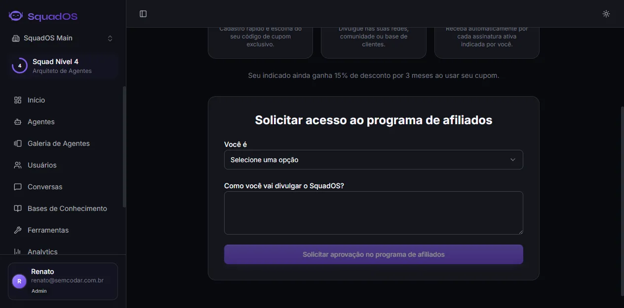 Request form with the You are and How will you promote SquadOS fields