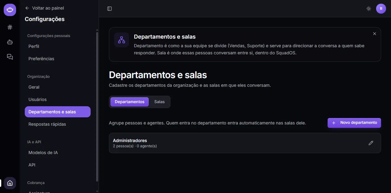 Departments and rooms screen, on the Departments tab